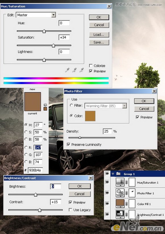 Photoshopϳɽ۳ҵıԽҰ