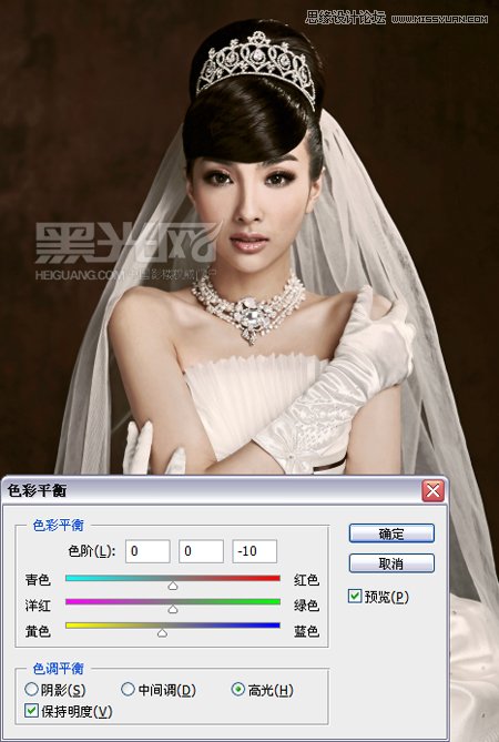 Photoshop调出偏黄色婚片高贵质感的肤色,PS教程,图老师教程网