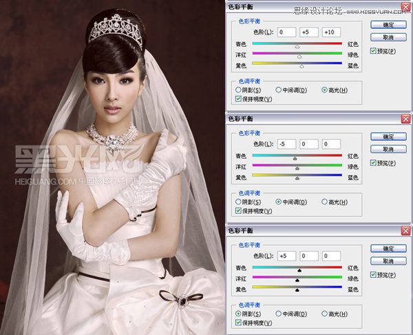 Photoshop调出偏黄色婚片高贵质感的肤色,PS教程,图老师教程网