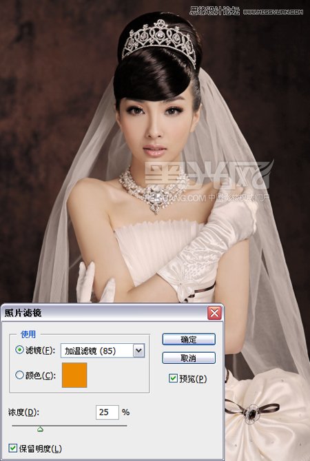 Photoshop调出偏黄色婚片高贵质感的肤色,PS教程,图老师教程网