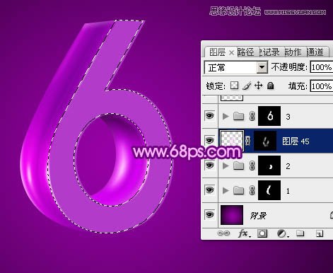 Photoshop制作紫色风格的立体字教程,PS教程,图老师教程网