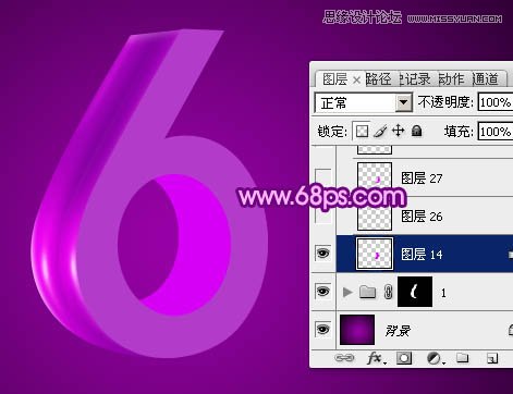 Photoshop制作紫色风格的立体字教程,PS教程,图老师教程网