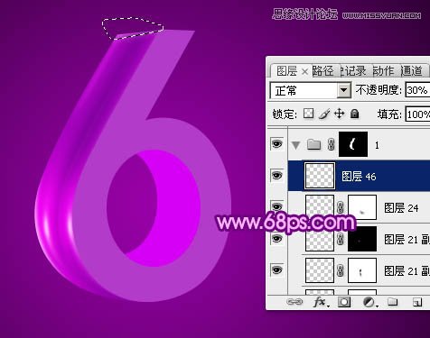 Photoshopɫֽ̳