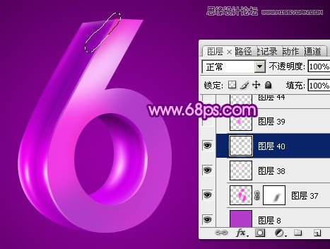Photoshopɫֽ̳