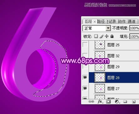 Photoshopɫֽ̳