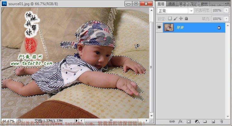 Photoshop合成超酷的宝宝百日照,PS教程,图老师教程网