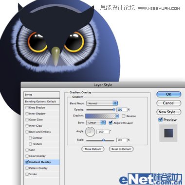 Photoshop绘制可爱的猫头鹰教程,PS教程,图老师教程网