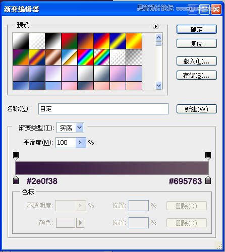 Photoshopϳɳĳ廭Ů