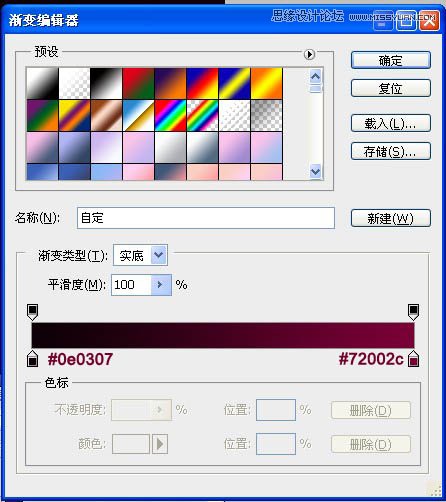 Photoshopϳɳĳ廭Ů