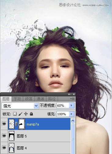 Photoshop合成超酷的潮流插画美女场景,PS教程,图老师教程网