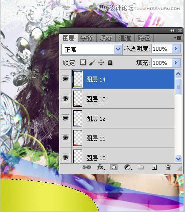Photoshopϳɳĳ廭Ů