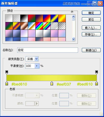 Photoshopϳɳĳ廭Ů
