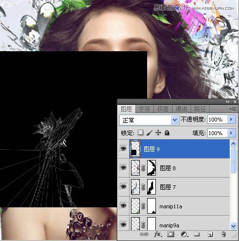 Photoshopϳɳĳ廭Ů