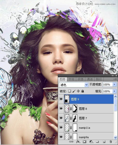 Photoshopϳɳĳ廭Ů