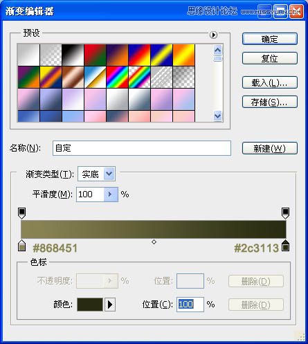 Photoshopϳɳĳ廭Ů