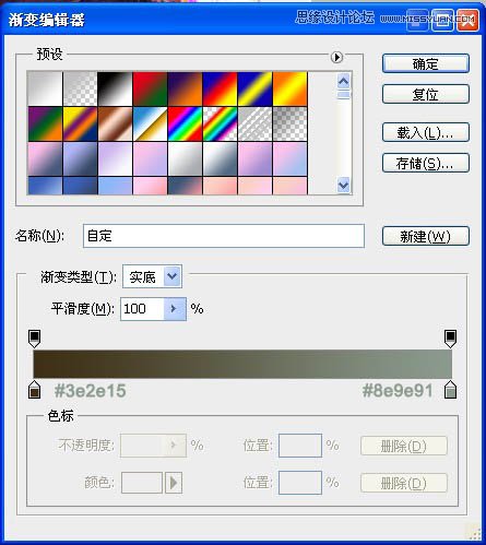 Photoshopϳɳĳ廭Ů
