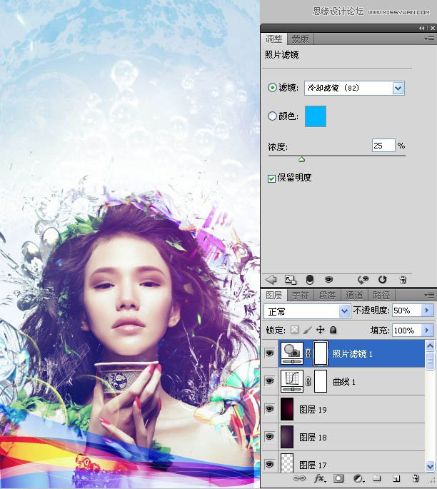 Photoshop合成超酷的潮流插画美女场景,PS教程,图老师教程网