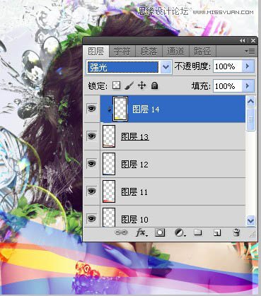 Photoshopϳɳĳ廭Ů