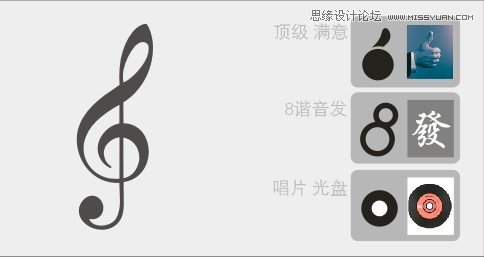 һΪԪصLOGO