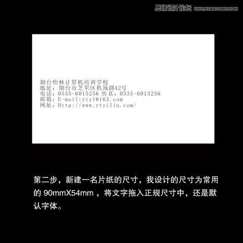 ͨƬʵŰ漼
