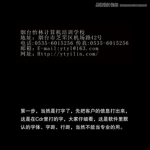 ͨƬʵŰ漼