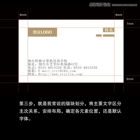 ͨƬʵŰ漼