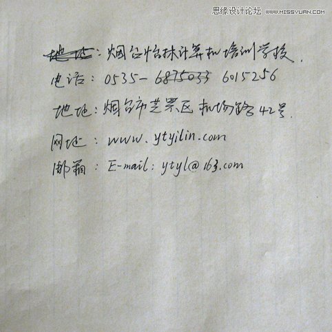 ͨƬʵŰ漼