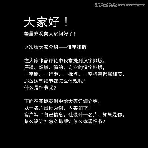 ͨƬʵŰ漼