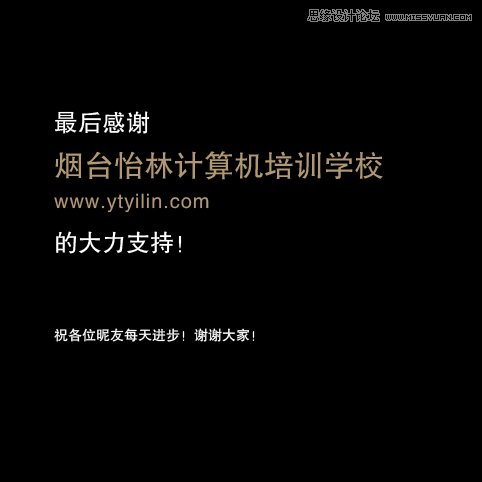 ͨƬʵŰ漼