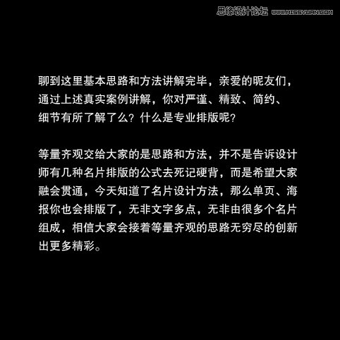 ͨƬʵŰ漼