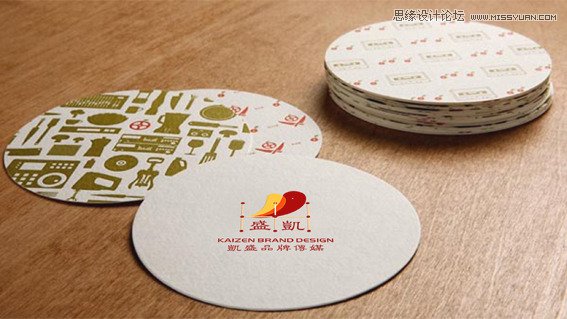 优秀设计师访谈录:湖州陈清