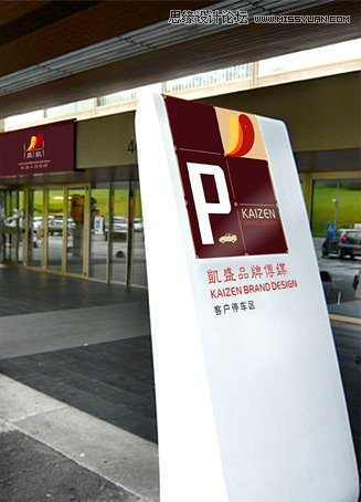 优秀设计师访谈录:湖州陈清