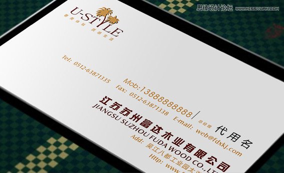 优秀设计师访谈录:湖州陈清