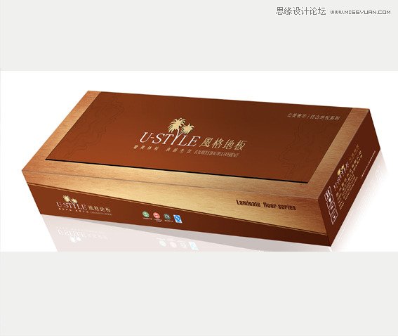 优秀设计师访谈录:湖州陈清