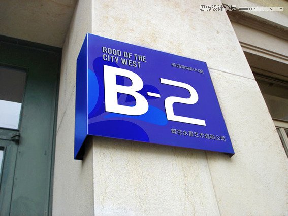 优秀设计师访谈录:湖州陈清