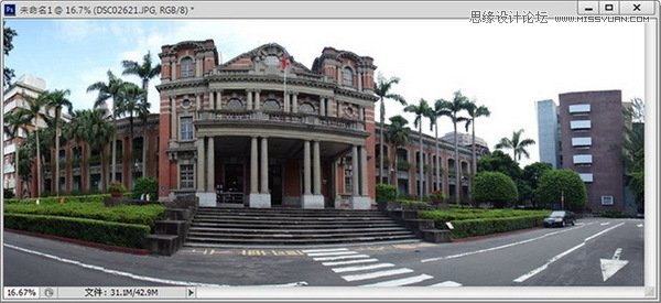 Photoshop制作360度极地风景图效果,PS教程,图老师教程网