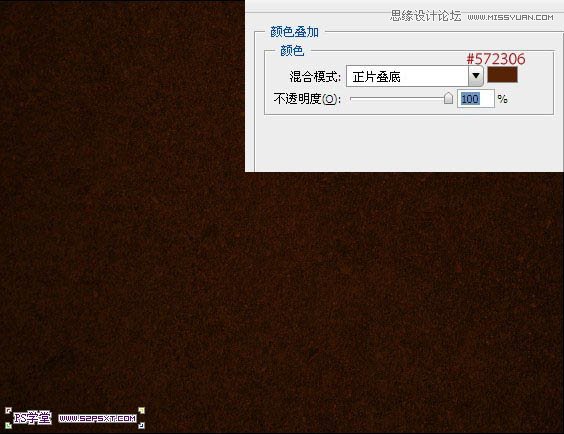 Photoshop制作由花朵组成艺术字教程,PS教程,图老师教程网