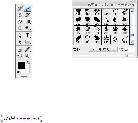 Photoshop制作由花朵组成艺术字教程,PS教程,图老师教程网