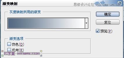 Photoshop制作由花朵组成艺术字教程,PS教程,图老师教程网