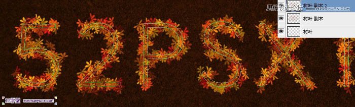 Photoshop制作由花朵组成艺术字教程,PS教程,图老师教程网