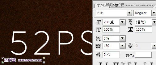 Photoshop制作由花朵组成艺术字教程,PS教程,图老师教程网