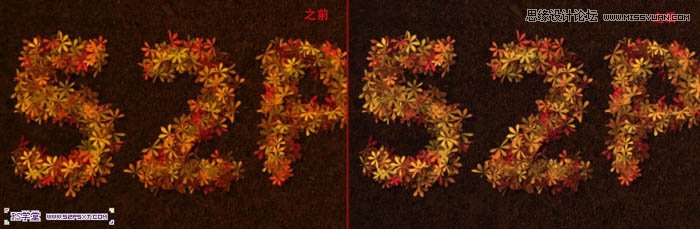 Photoshop制作由花朵组成艺术字教程,PS教程,图老师教程网