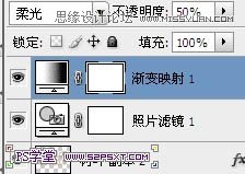 Photoshop制作由花朵组成艺术字教程,PS教程,图老师教程网
