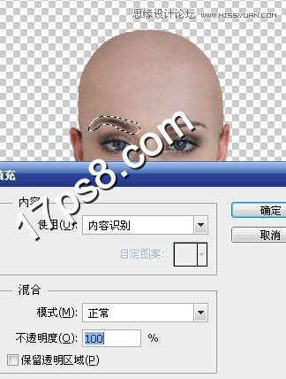 Photoshop把美女变成光头异形效果,PS教程,图老师教程网