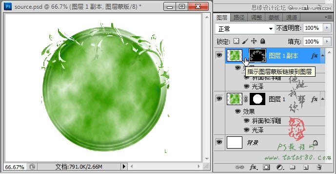 PhotoshopЧ
