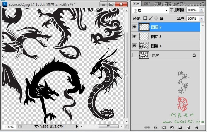 PhotoshopЧ