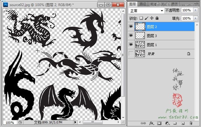 PhotoshopЧ