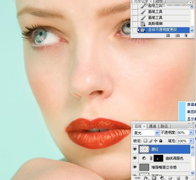 Photoshop详细解析人物肖像精修案例,PS教程,图老师教程网