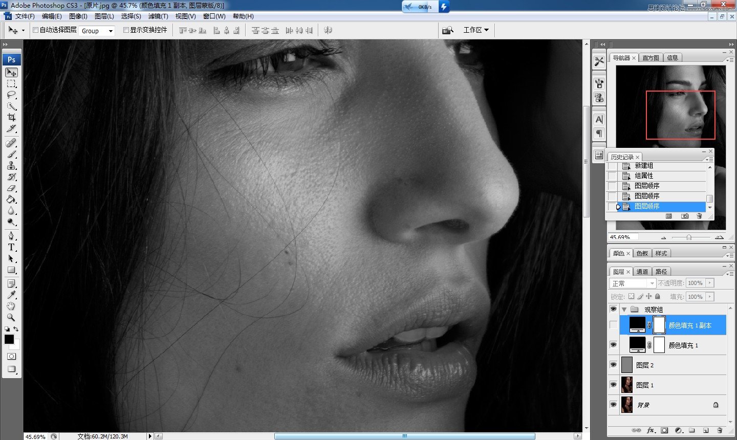 PhotoshopϸԻҵĥƤ̳