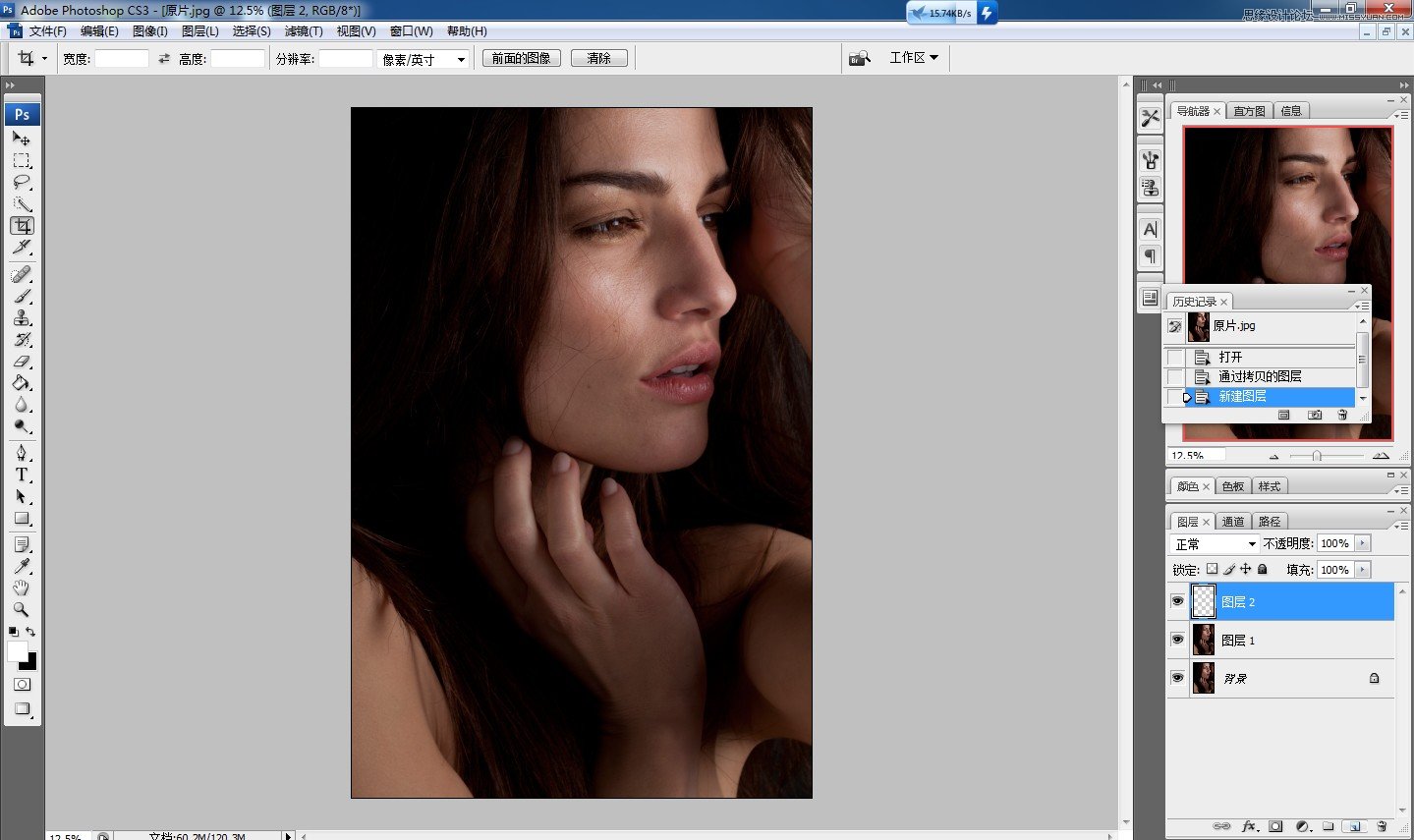 PhotoshopϸԻҵĥƤ̳